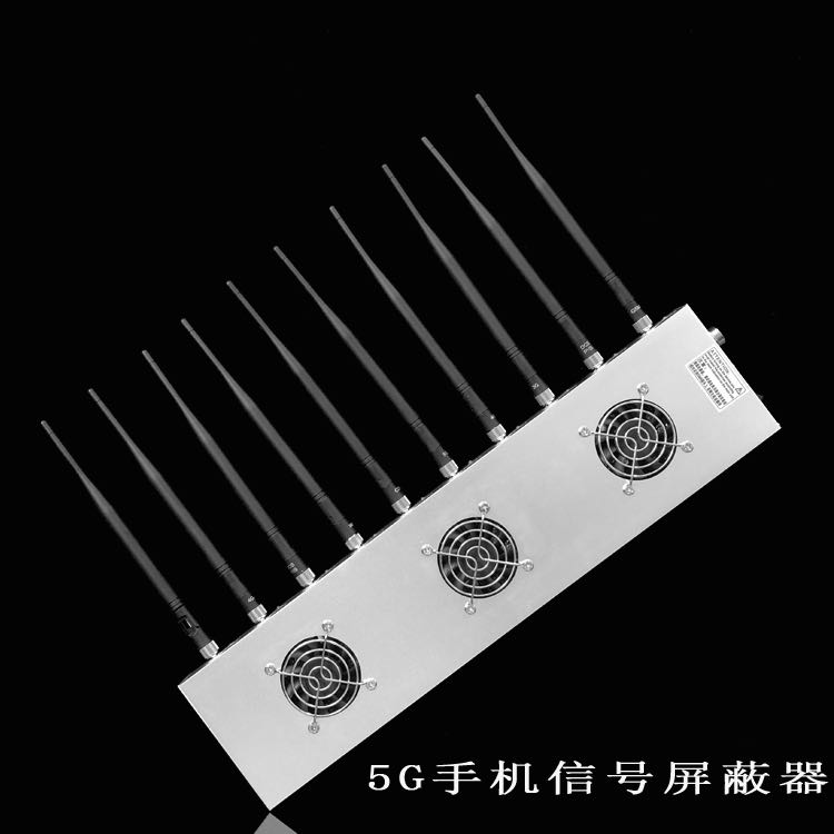 沁水外置10天线移动通信干扰器